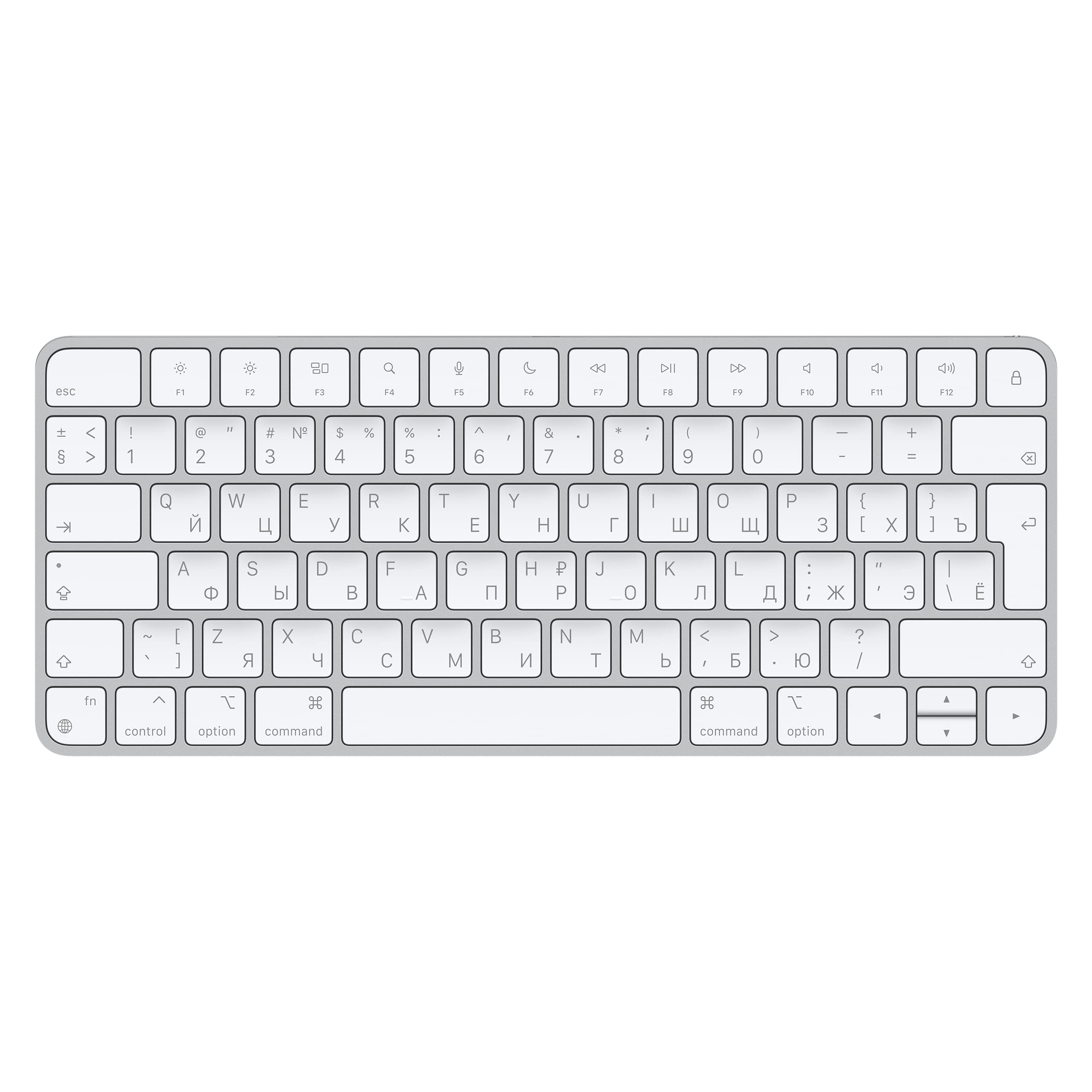 Apple Magic Keyboard - Keyboard - Bluetooth - Qwerty - Russian