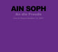 An Die Freude: Live in Vienna October 13, 2021