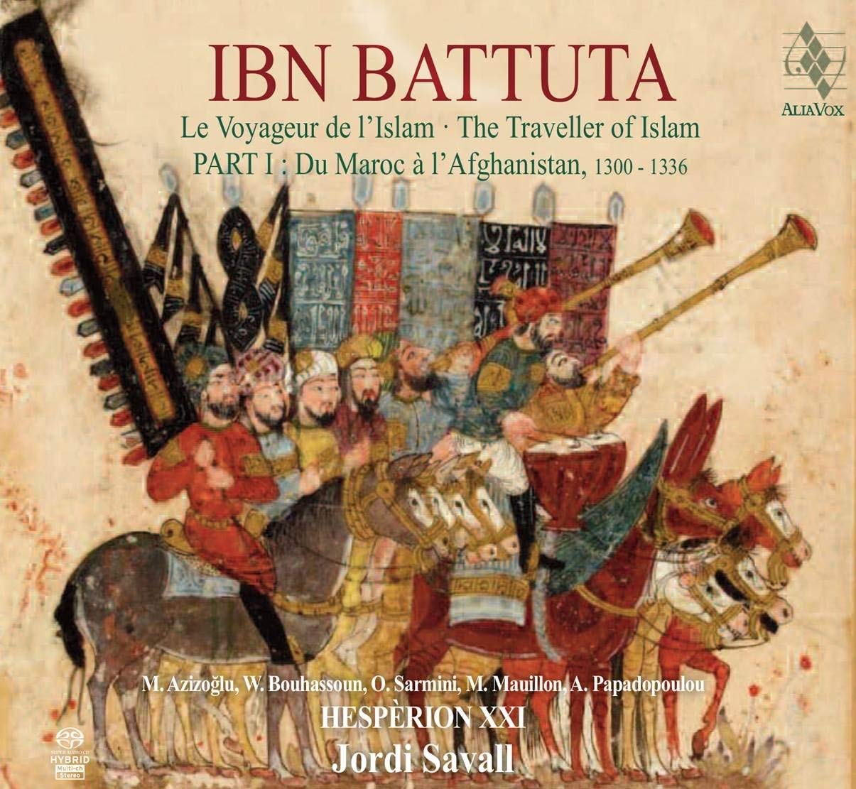 Ibn Battuta: Traveller of Islam I