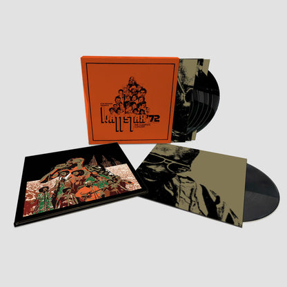 Wattstax '72: The Complete Concert