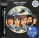 One World - MQA x U Paper Sleeve