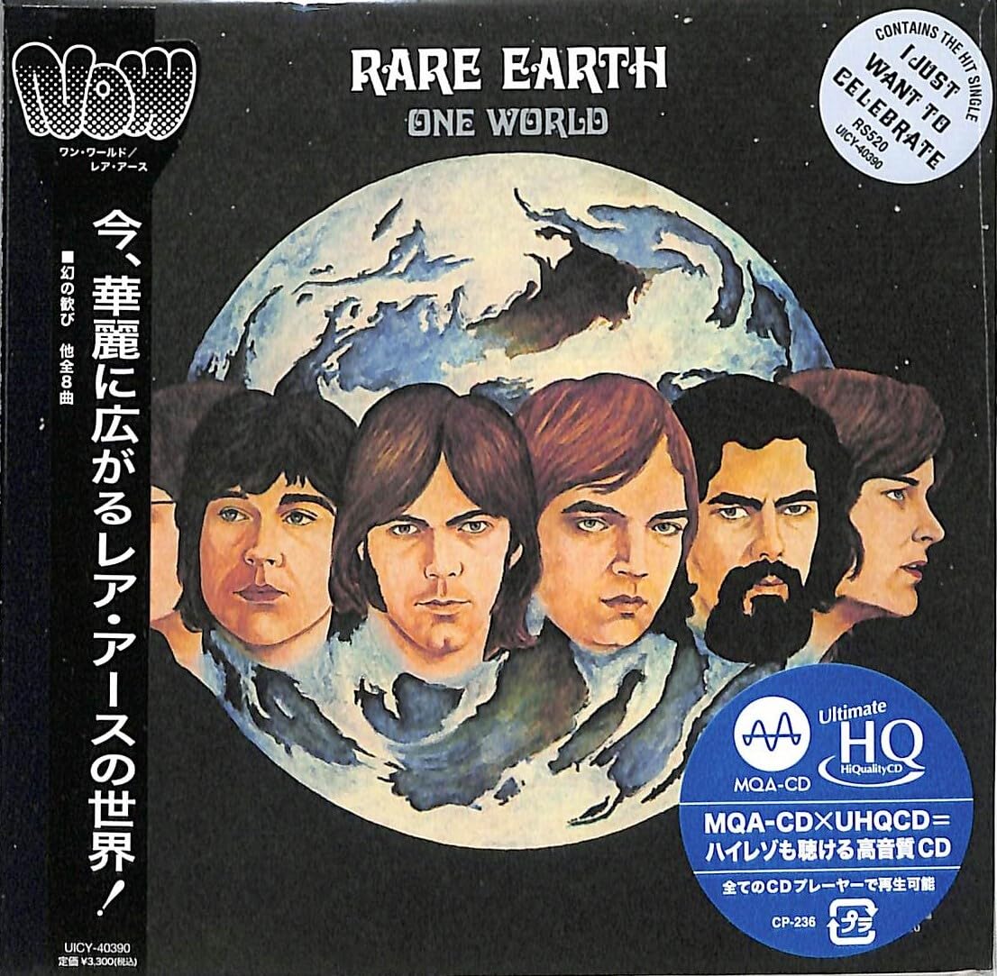 One World - MQA x U Paper Sleeve