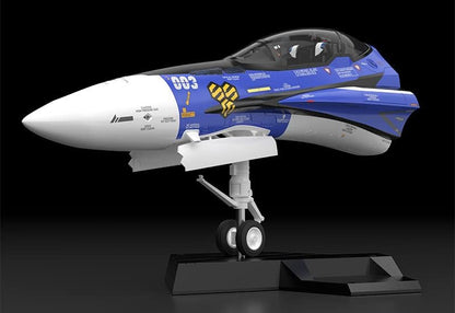 Max Factory - Macross F - Plamax MF-61 Min. Factory Fighter Nose Coll. Vf-25G 1/20 Model Kit