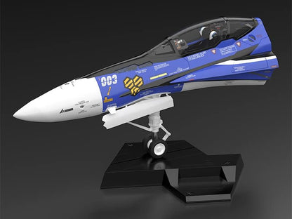 Max Factory - Macross F - Plamax MF-61 Min. Factory Fighter Nose Coll. Vf-25G 1/20 Model Kit