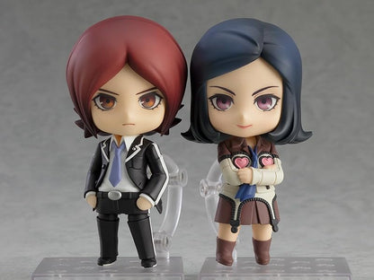 Good Smile Company - Persona 2 Eternal Punishment - Maya Amano Nendoroid Action Figure