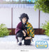 SEGA - Demon Slayer: Kimetsu no Yaiba - PM Perching Statue - Giyu Tomioka - Hashira