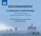 Rachmaninov: Complete Symphonies: The Isle of the Dead/Symphonic Dances/Vocalise