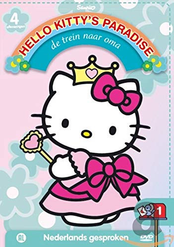 Hello Kitty Paradise 1