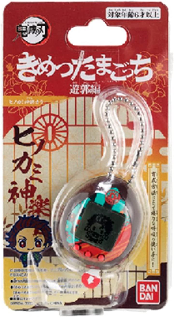 Bandai - Tamagotchi Nano - Demon Slayer - Edition Tanjiro Kamado (Hinokami - Danse du Dieu du FEU) - NT88566