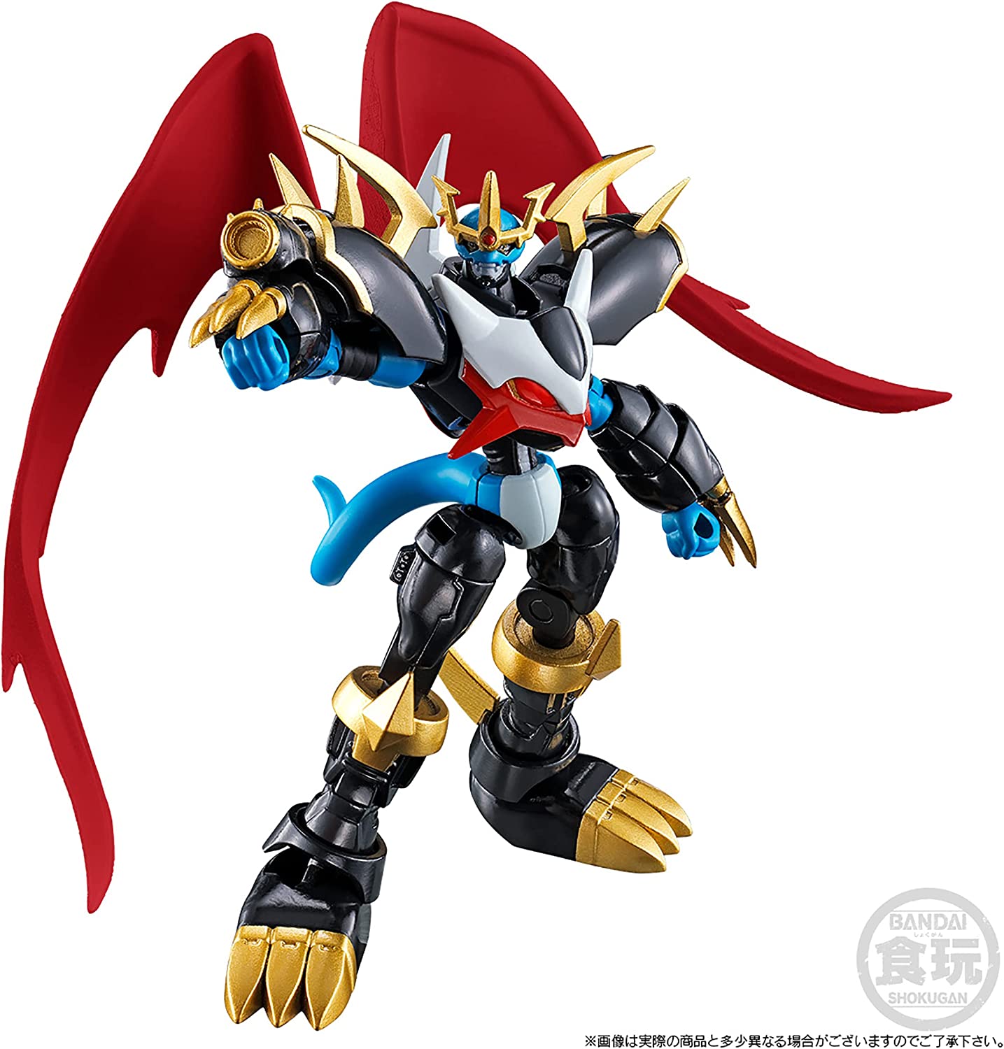 BANDAI CT2611509 Shokugan 10cm Tall Imperialdramon Toy with 2 Transforming Modes Shodo Action Figures Inspired by The Digimon Anime Series
