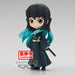 Banpresto - Demon Slayer: Kimetsu no Yaiba - Muichiro Tokito (Version A), Bandai Spirits Q posket