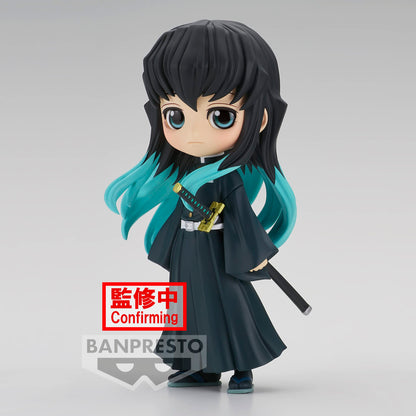 Banpresto - Demon Slayer: Kimetsu no Yaiba - Muichiro Tokito (Version A), Bandai Spirits Q posket