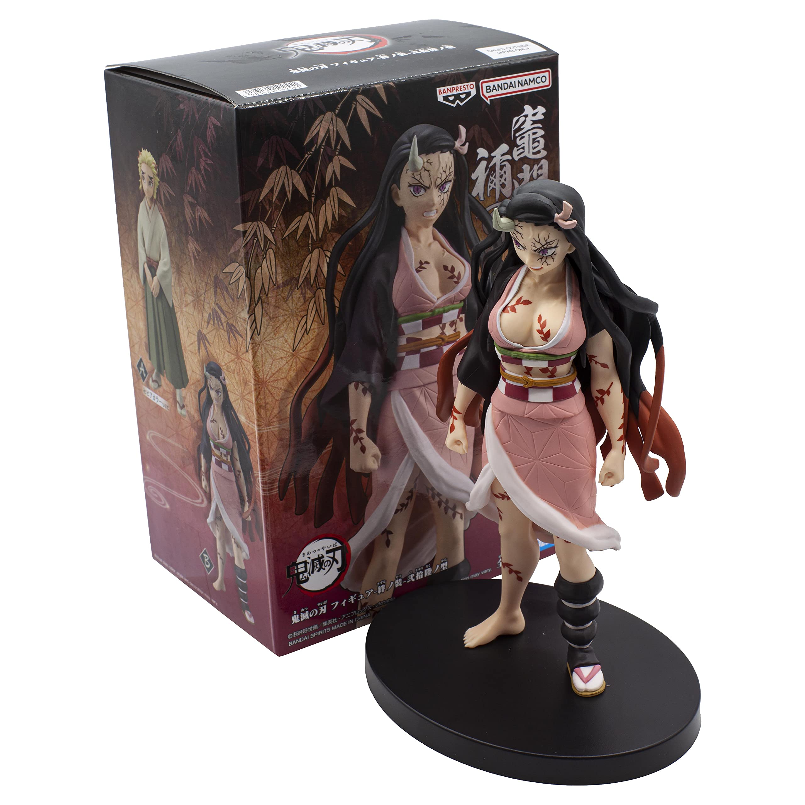 BANPRESTO - Demon Slayer: Kimetsu No Yaiba - Vol.26: B: Nezuko Kamado Statue
