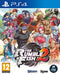 The Rumble Fish 2 (Playstation 4