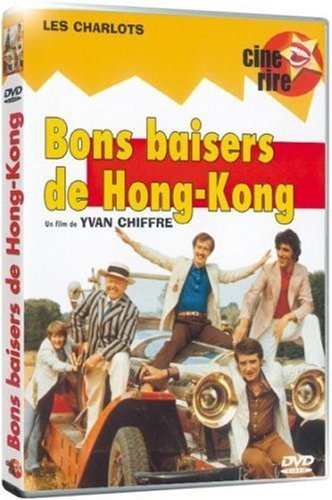 Bons baisers de Hong Kong