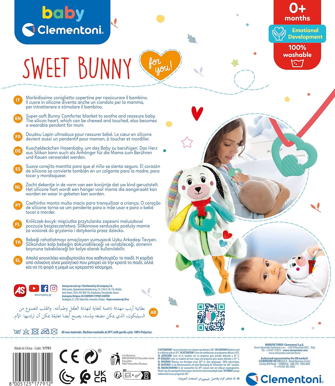 Clementoni Conejo Peluche y Despertador, Regalo de Nacimiento, Educativo para bebé, Juguete de 0 Meses, Juego de Primera Edad, 100% Lavable a máquina, Estampado Animal, Multicolor (17791