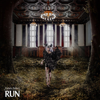 Run (Clear/Pink Splatter
