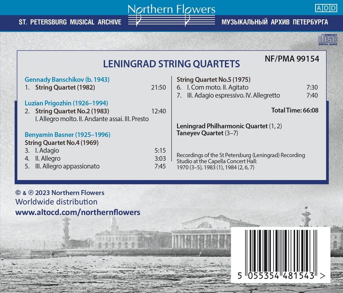 Leningrad String Quartets, Banschikov - Prigozhin - Basner