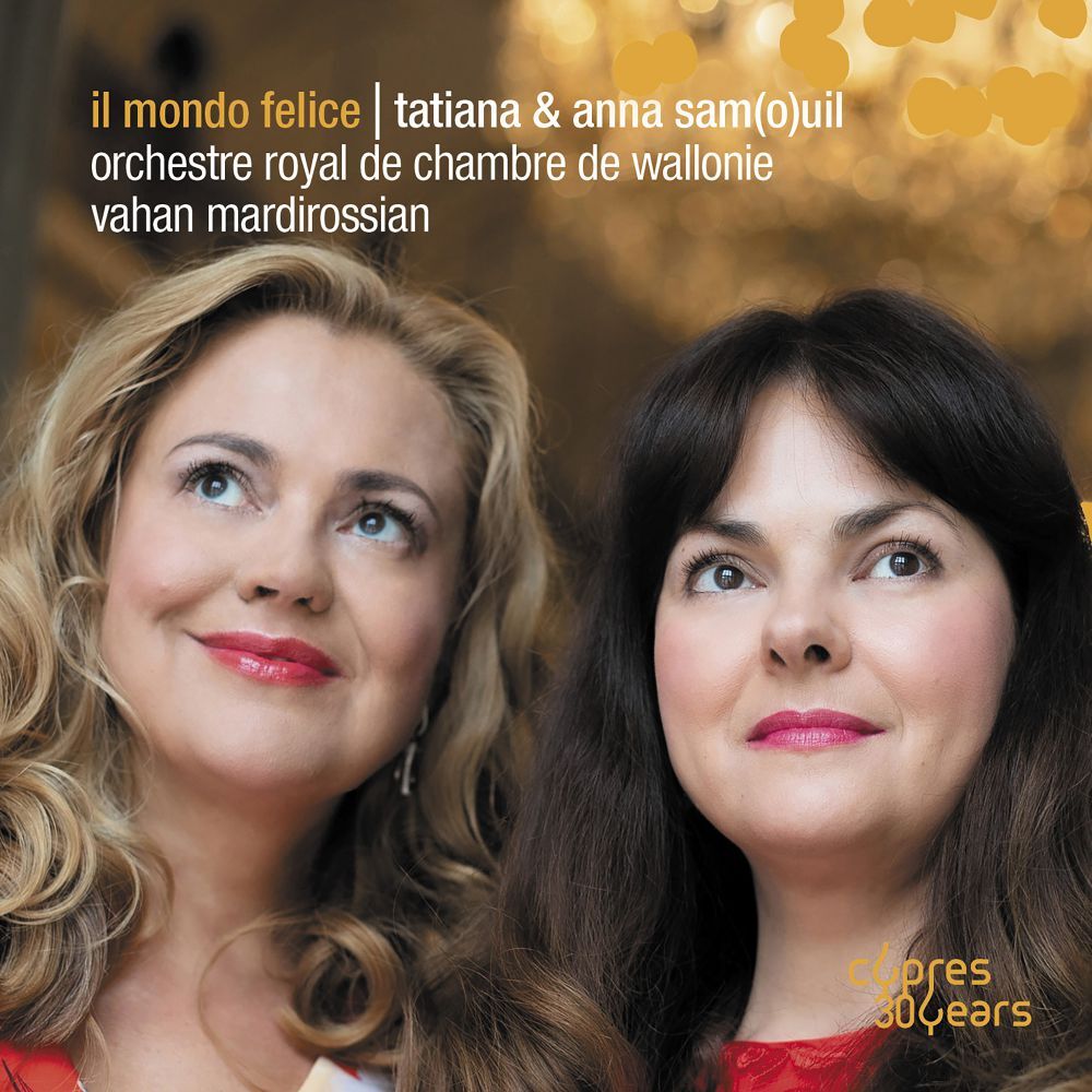 Tatiana & Anna Sam(o)uil: Il Mondo Felice