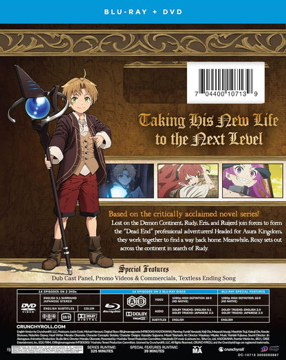 Mushoku Tensei: Jobless Reincarnation - Season 1 - Part 2