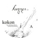 Kokon.Ein Schaurig-Schones Schachtelstuck (White)