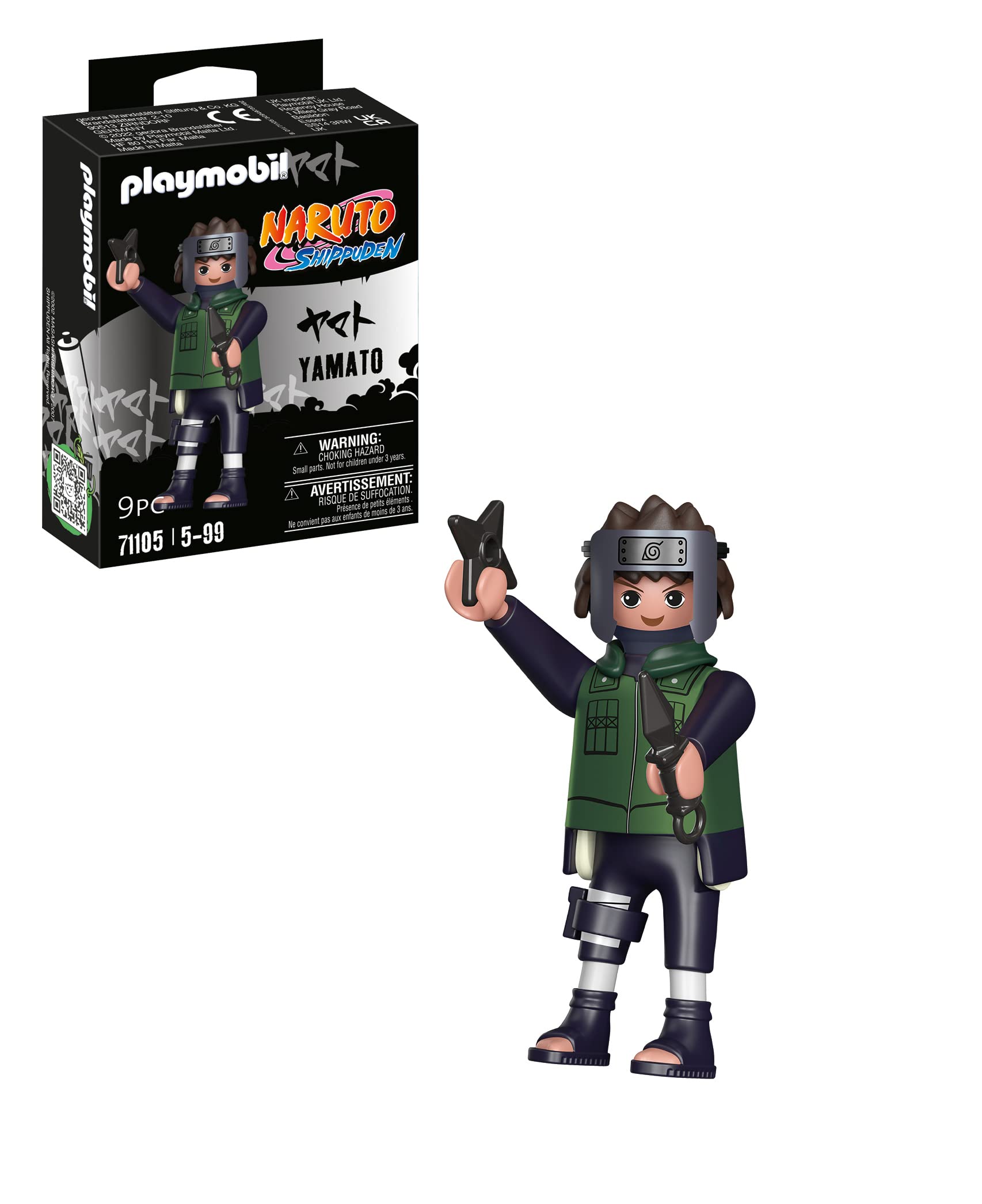 Playmobil 71105 Naruto: Yamato Figure Set, Naruto Shippuden anime collectors figure, playset for children and fans 5-99 years