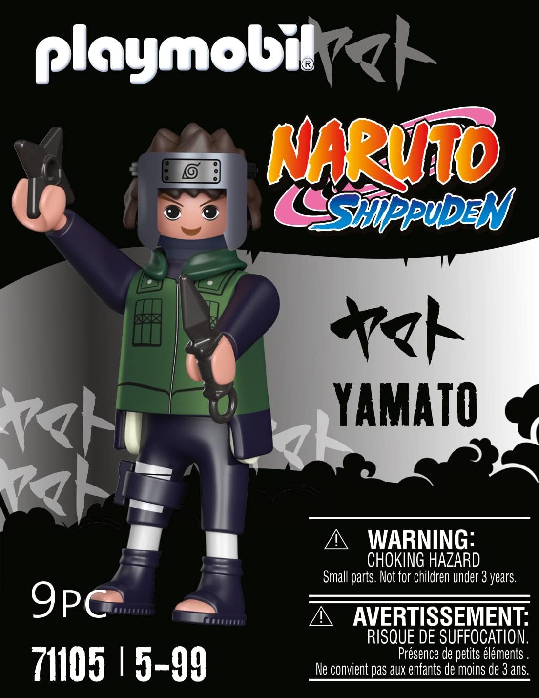 Playmobil 71105 Naruto: Yamato Figure Set, Naruto Shippuden anime collectors figure, playset for children and fans 5-99 years