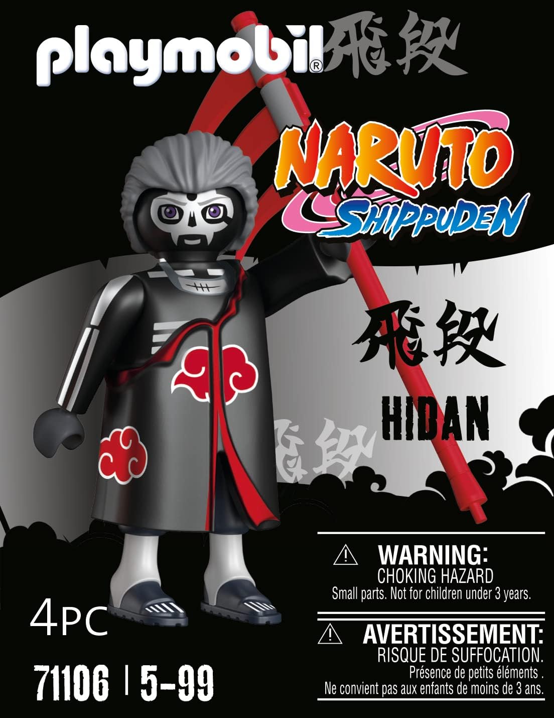 Playmobil 71106 Naruto: Hidan Figure Set, Naruto Shippuden Anime Collectors Figure, Playset Suitable for Children and fans 5+ years