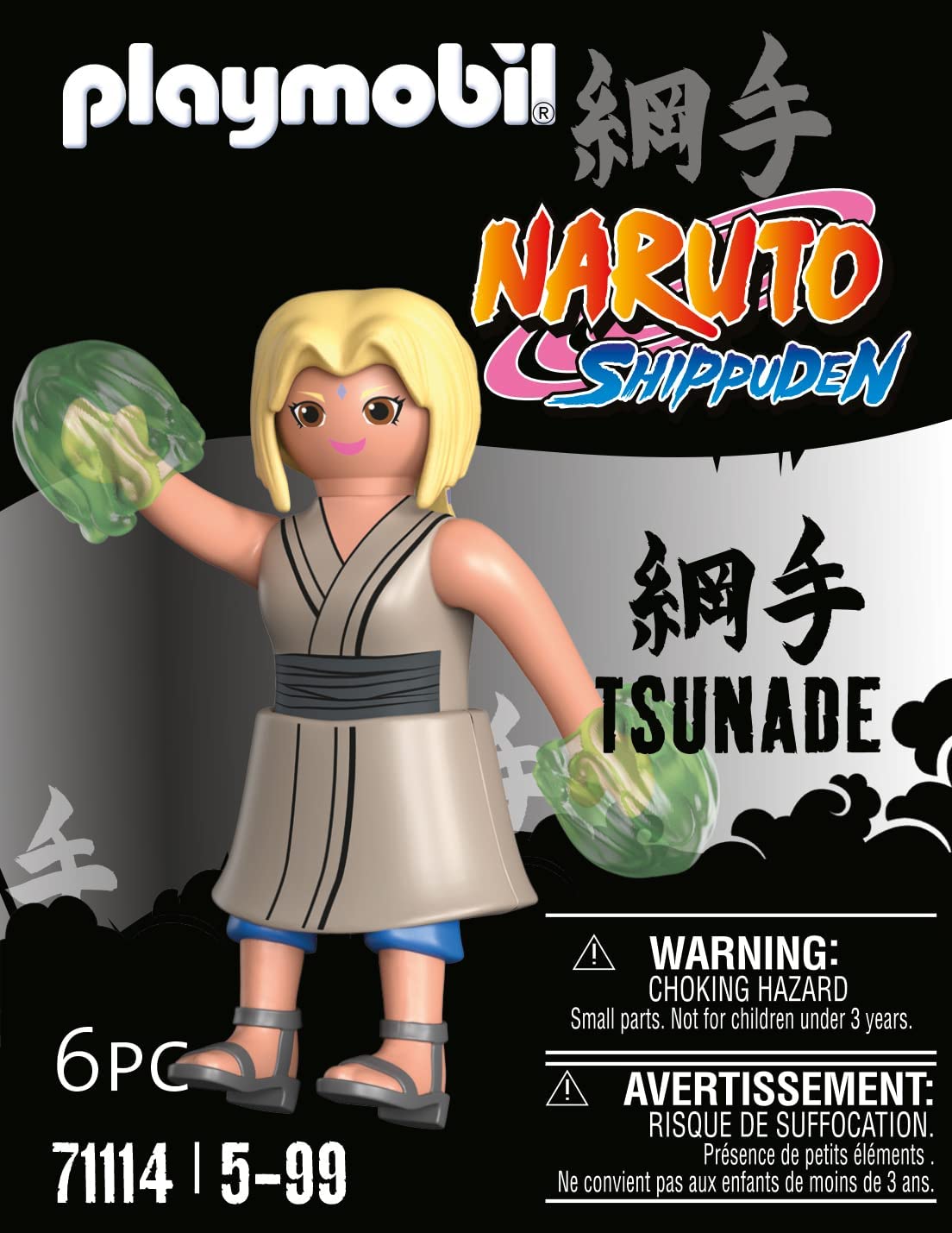 Playmobil 71114 Naruto: Tsunade Figure Set, Naruto Shippuden Anime Collectors Figure, Playset Suitable for Children and fans 5+ years