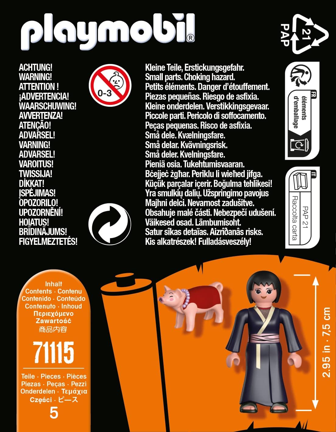 Playmobil Naruto Shizune