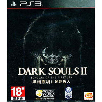 Dark Souls II (2) (# - ASIAN - English in Game) (DELETED TILE) /PS3