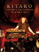 Kitaro: The Epic Collection