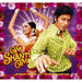 Om Shanti Om