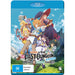 BLU-RAY SUPPOSE A KID FROM THE LAST DUNGEON BOONIES MOVE
