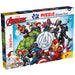 Liscianigiochi MARVEL PUZZLE DF M-PLUS 60 AVENGERS