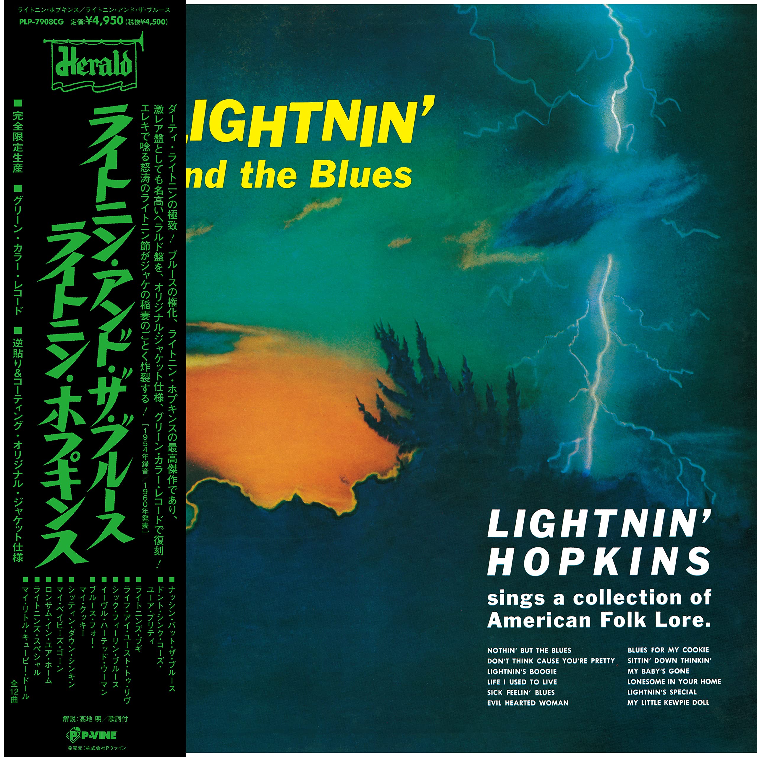 Lightnin' & The Blues - Green