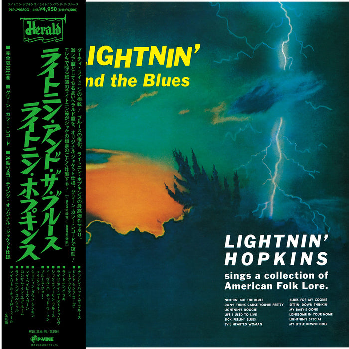 Lightnin' & The Blues - Green
