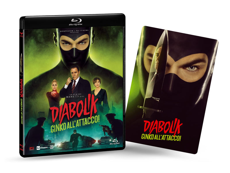 Diabolik - Ginko All`Attacco!  - (Italian Import)