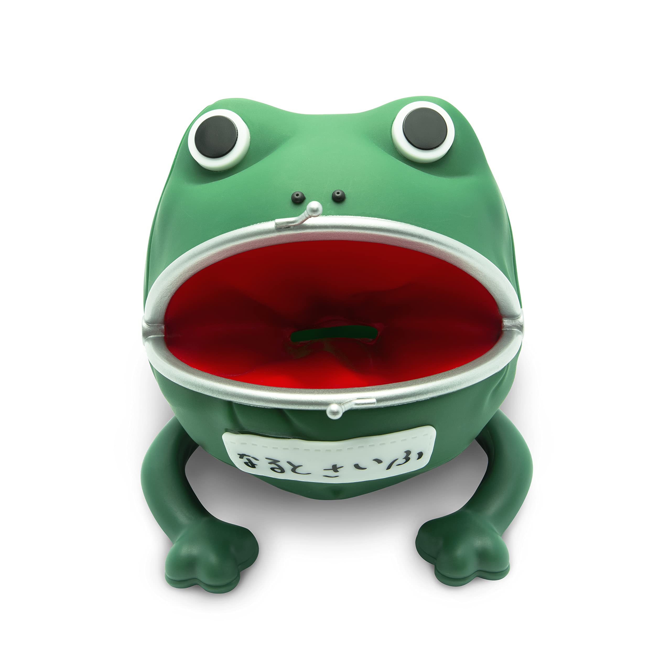 Naruto Gama Chan Premium Money Bank Figure
