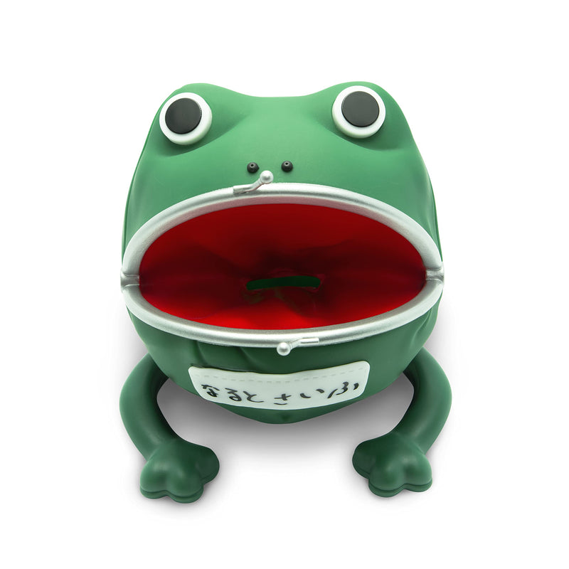 Naruto Gama Chan Premium Money Bank Figure