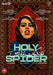 Holy Spider