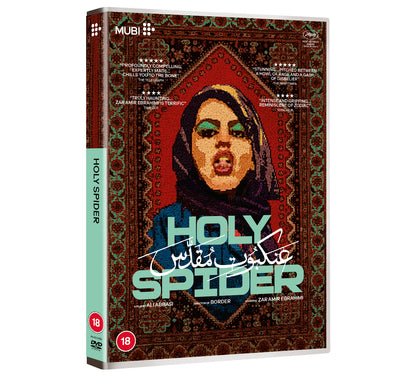 Holy Spider