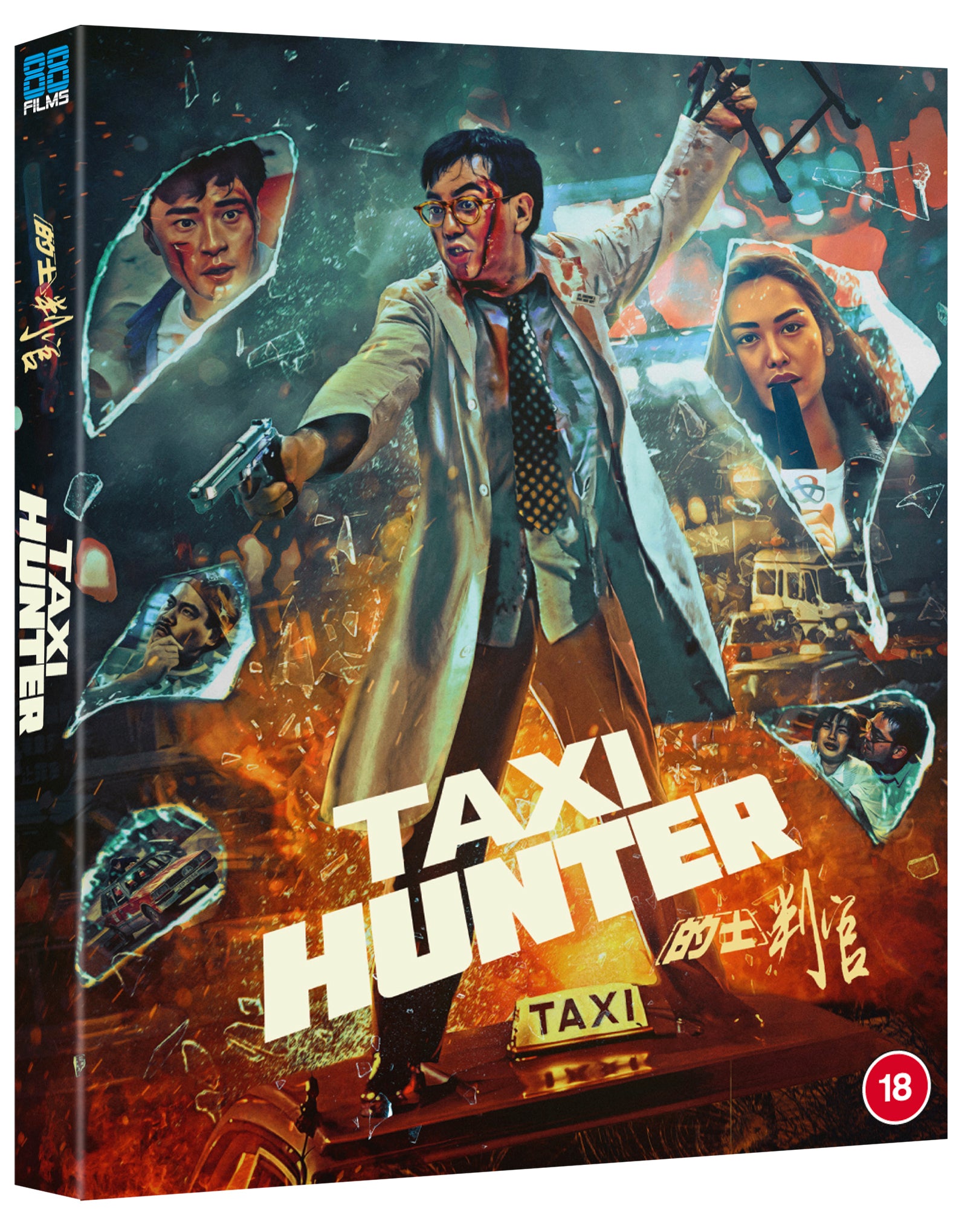 Taxi Hunter