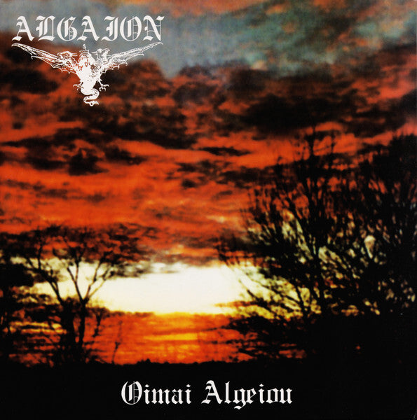 Oimai Algeion