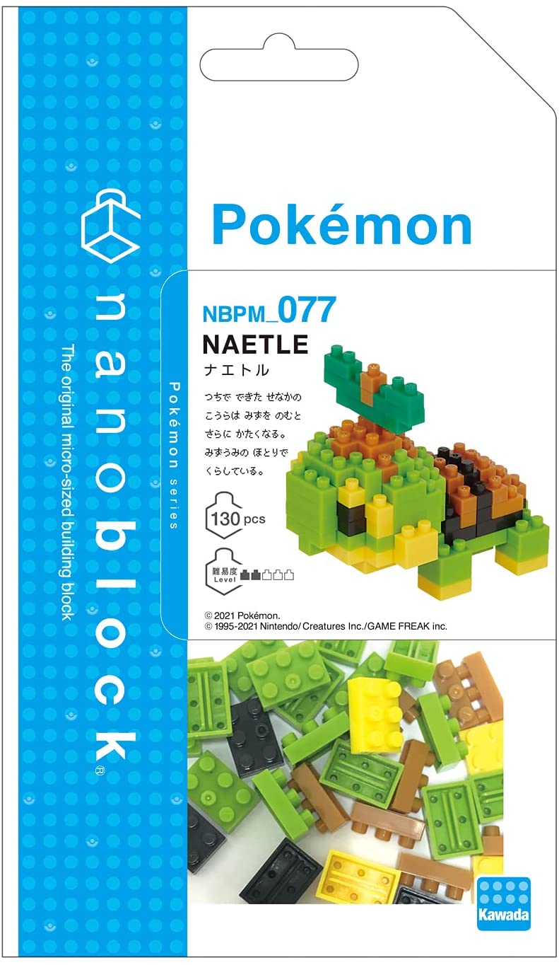 nanoblock Pokemon - Turtwig (Box of 12) Multicoloured