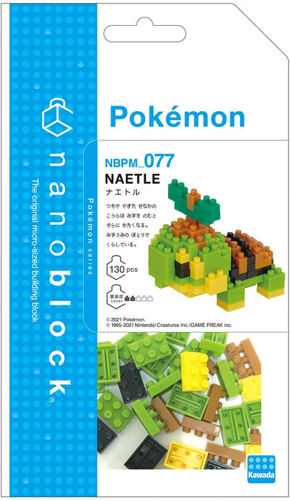 nanoblock Pokemon - Turtwig (Box of 12) Multicoloured