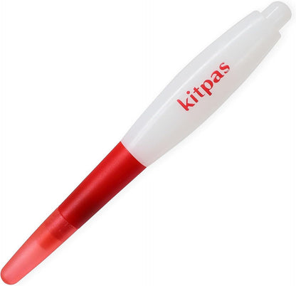 Kitpas Water Brush Pen- Lets little creatives mix and blends colours on the page
