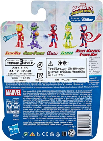 SPIDEY AND HIS AMAZING FRIENDS Hasbro Spinn Figure