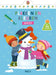Plak en kleur - Winter (Winter, 1)