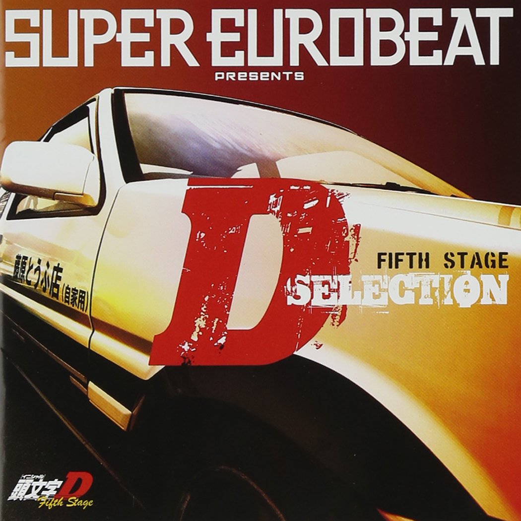 Super Eurobeat Presents Initial D Fifth Stage D Selection